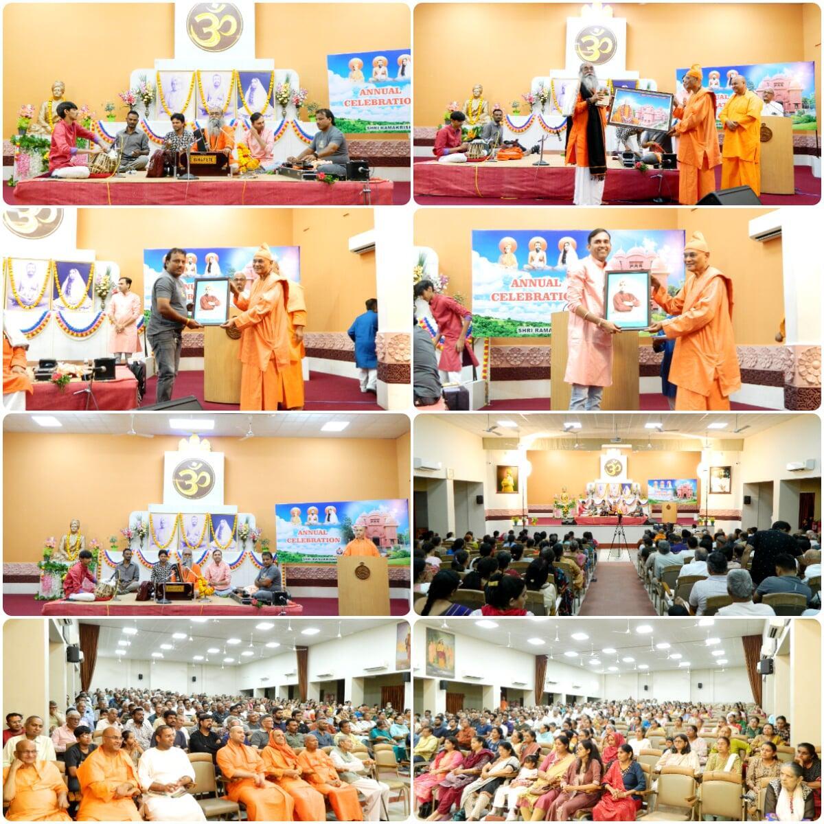 Bhajan Sandhiya by Shri Niranjanbhai Pandya 05th April 2026